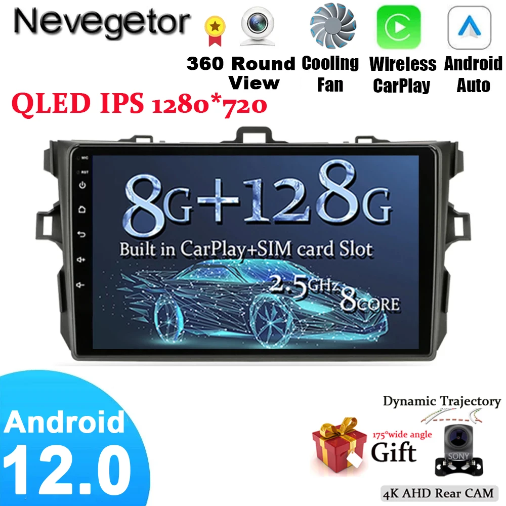 

9" 4G+WiFi 2din Android 12.0 Car Radio Multimedia Players GPS Navigation For Toyota Corolla E140/150 2006-2013 Head Unit