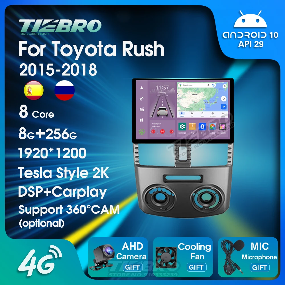 

Автомобильный радиоприемник 13 дюймов Carplay Android10 для Toyota Rush RHD 2015-2018, автомагнитола, Автомобильный мультимедийный Стерео GPS-навигатор 1920*1200