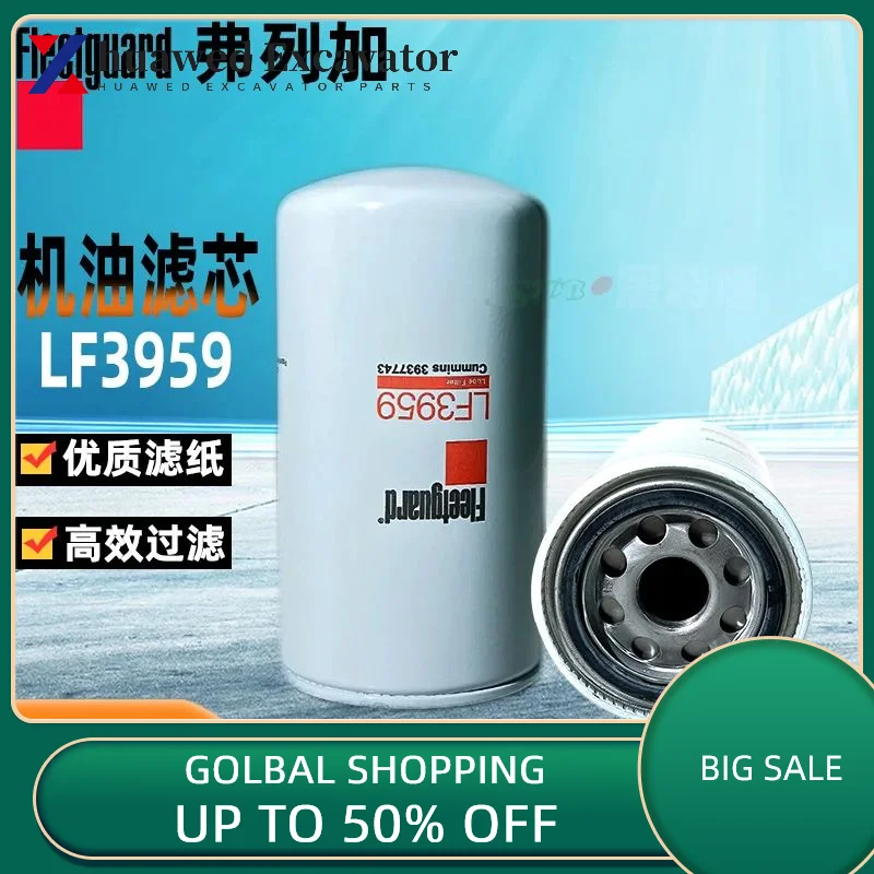 Frega элемент масляного фильтра двигателя lf3959 адаптер 3937695 Cummins 4b/6b/6c/qsb5.9