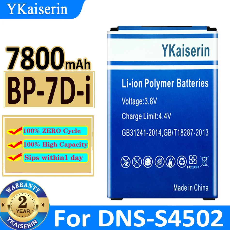 

YKaiserin BP-7D-i Replacement Battery for DNS S4502M S4502 and Small Dragonfly Innos D9 D9C 7800mah with Track Code