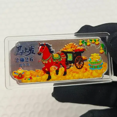 Коллекционная монета 2026 год Лошадь