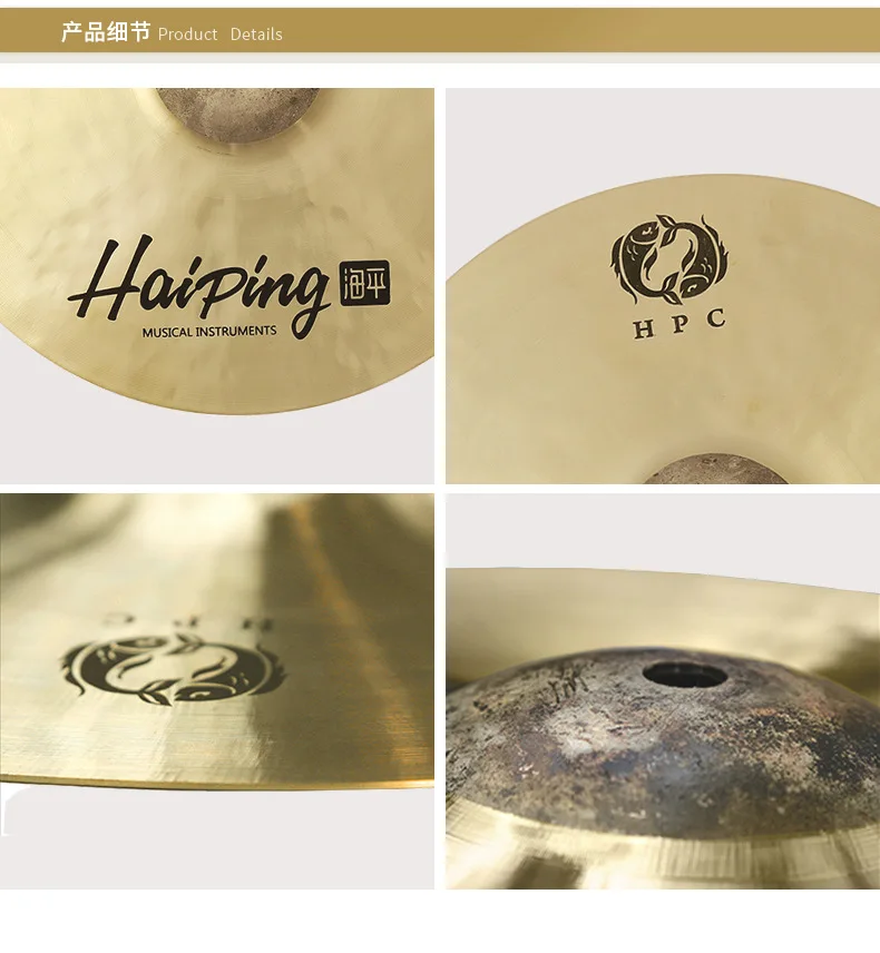 Профессиональные тарелки ручной работы B20 для тарелок свяжитесь с нами чтобы