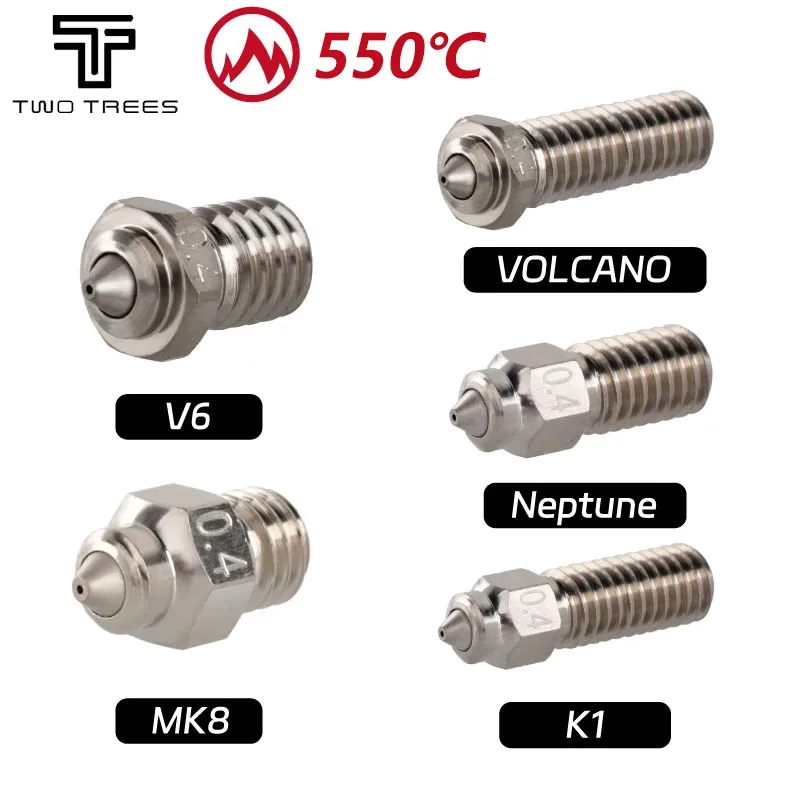 2 шт. биметаллическая насадка HC DLC закаленная сталь и медь износостойкая для V6 /