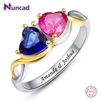 nuncad 925 silver ring customized zircon heart shape gem 2 birthstone 2 names womens birthday gift jewelry