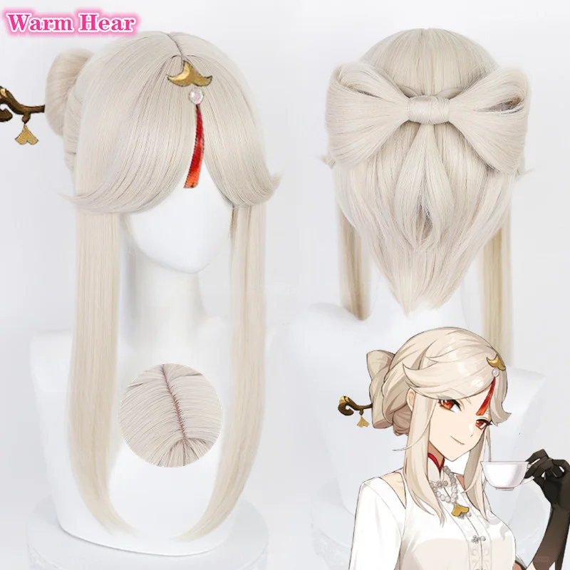 

Ningguang Wig Genshin Impact Ningguang Pizza Hut Cosplay Wig Long 53cm Beige Hair Heat Resistant Synthetic Hair Halloween Wigs