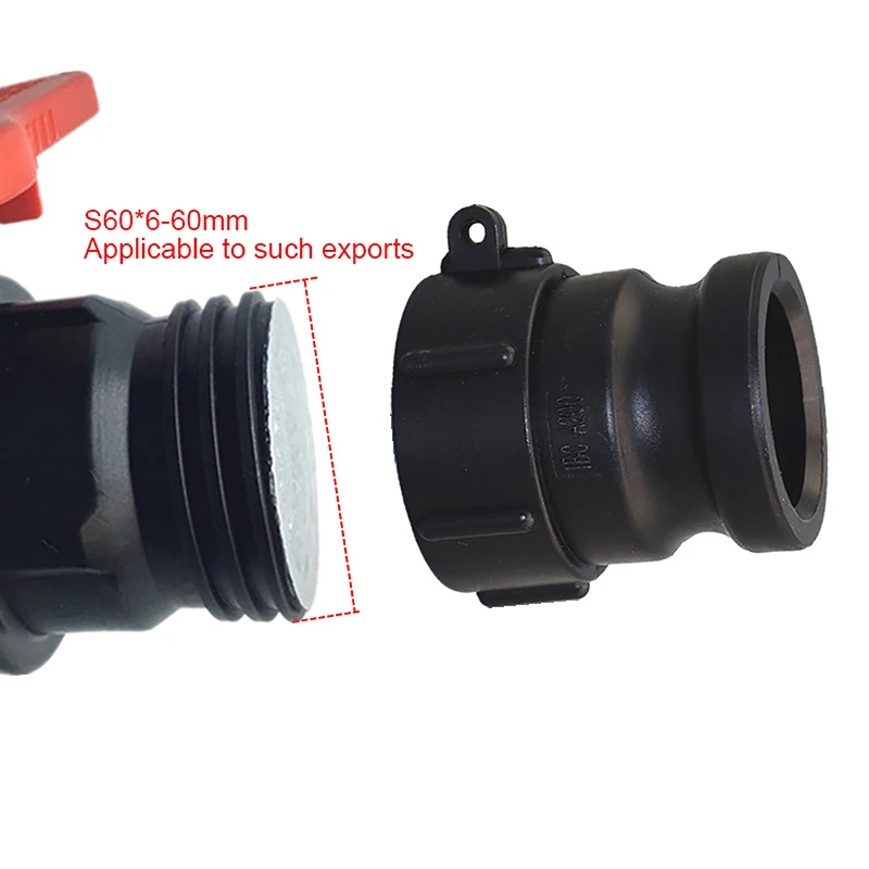 Высокое качество 1 шт. утолщенный адаптер для резервуара воды IBC разъем клапана A200