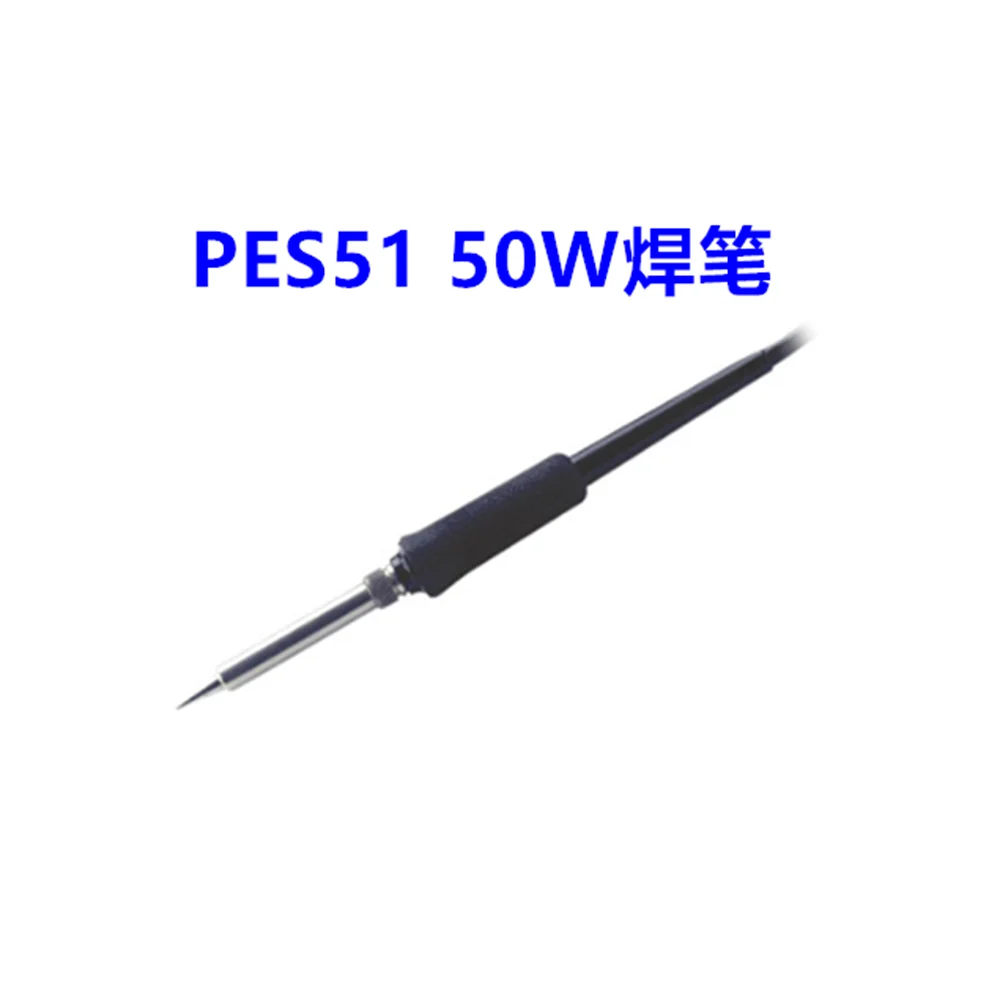 Enlarge PES51 SOLDERING IRON 50W 24V For WES51 WESD51DUK