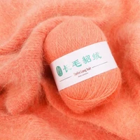 plush ermine cashmere all kinds of color soft knitted cashmere yarn ermine wool diy hand sweater crochet material q1fd