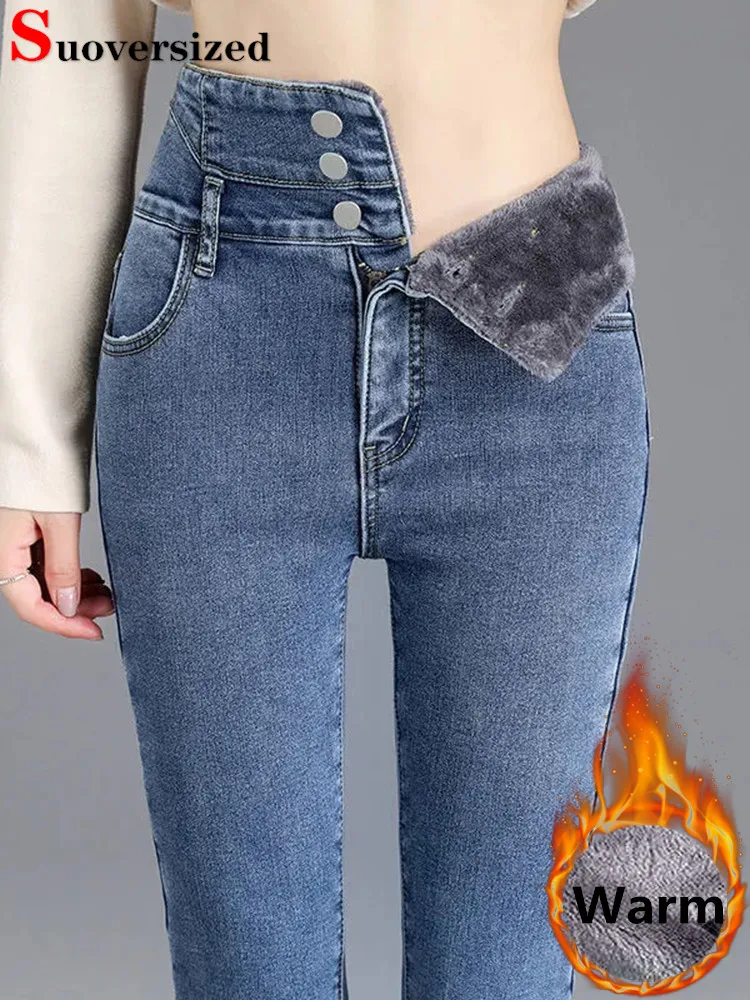 

Джинсы-карандаш женские с бархатной подкладкой, теплые облегающие брюки с завышенной талией, винтажные плотные плюшевые Стрейчевые штаны из денима, на пуговицах, зима