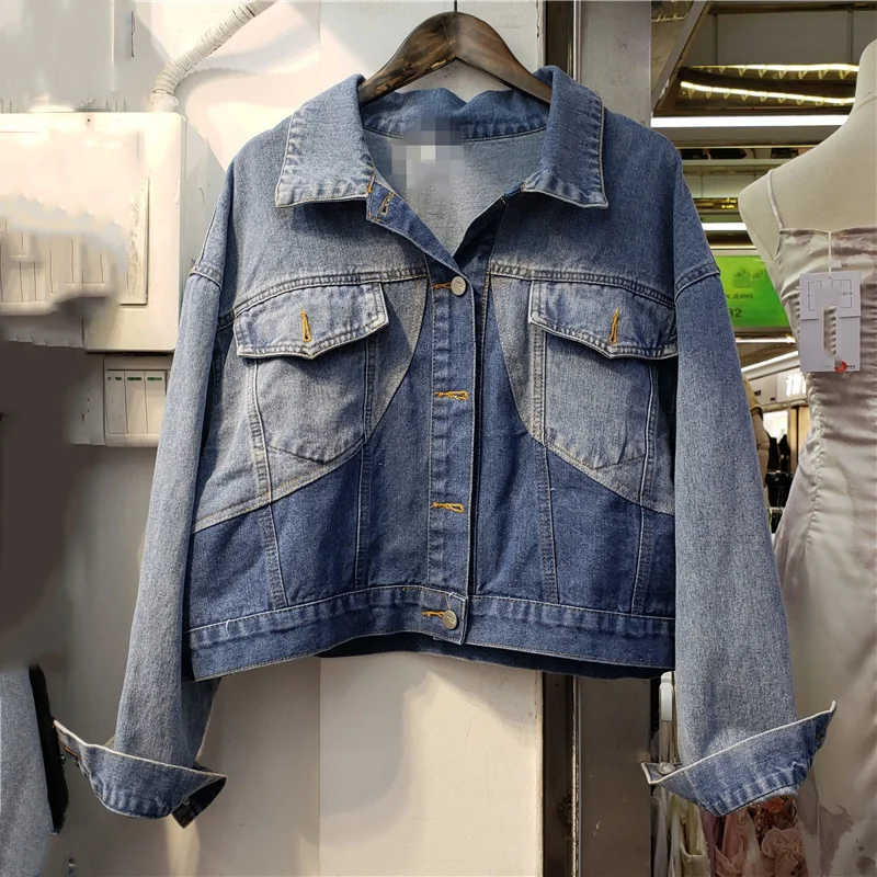 

SeeBeautiful Contrast Color Loose Denim Jacket Coat Lapel Long Sleeve Pockets Patchwork Women Autumn 2022 New Fashion Tide Q450