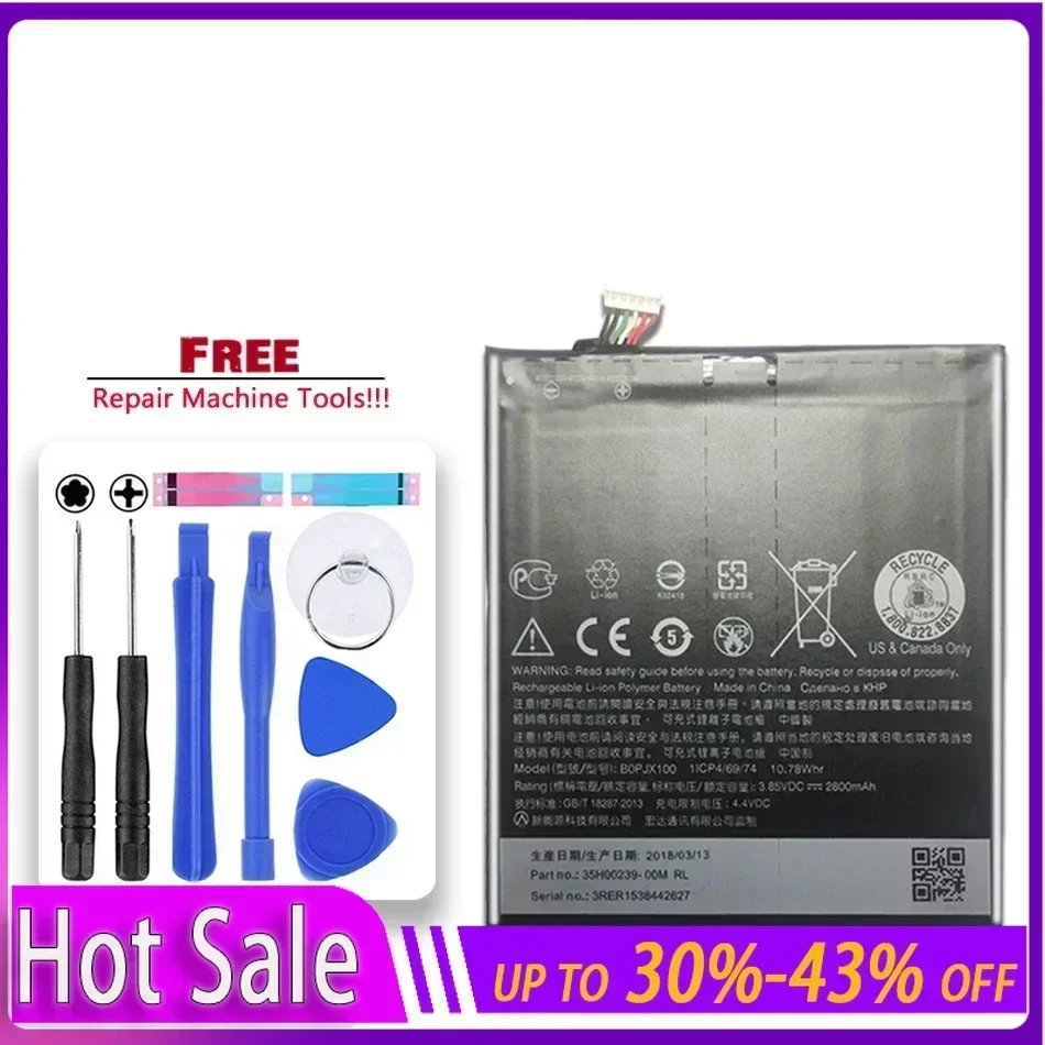 Аккумулятор мобильного телефона HTC One E9 E9w/E9+ Plus E9PW Полимерный BOPJX100 2800 мАч