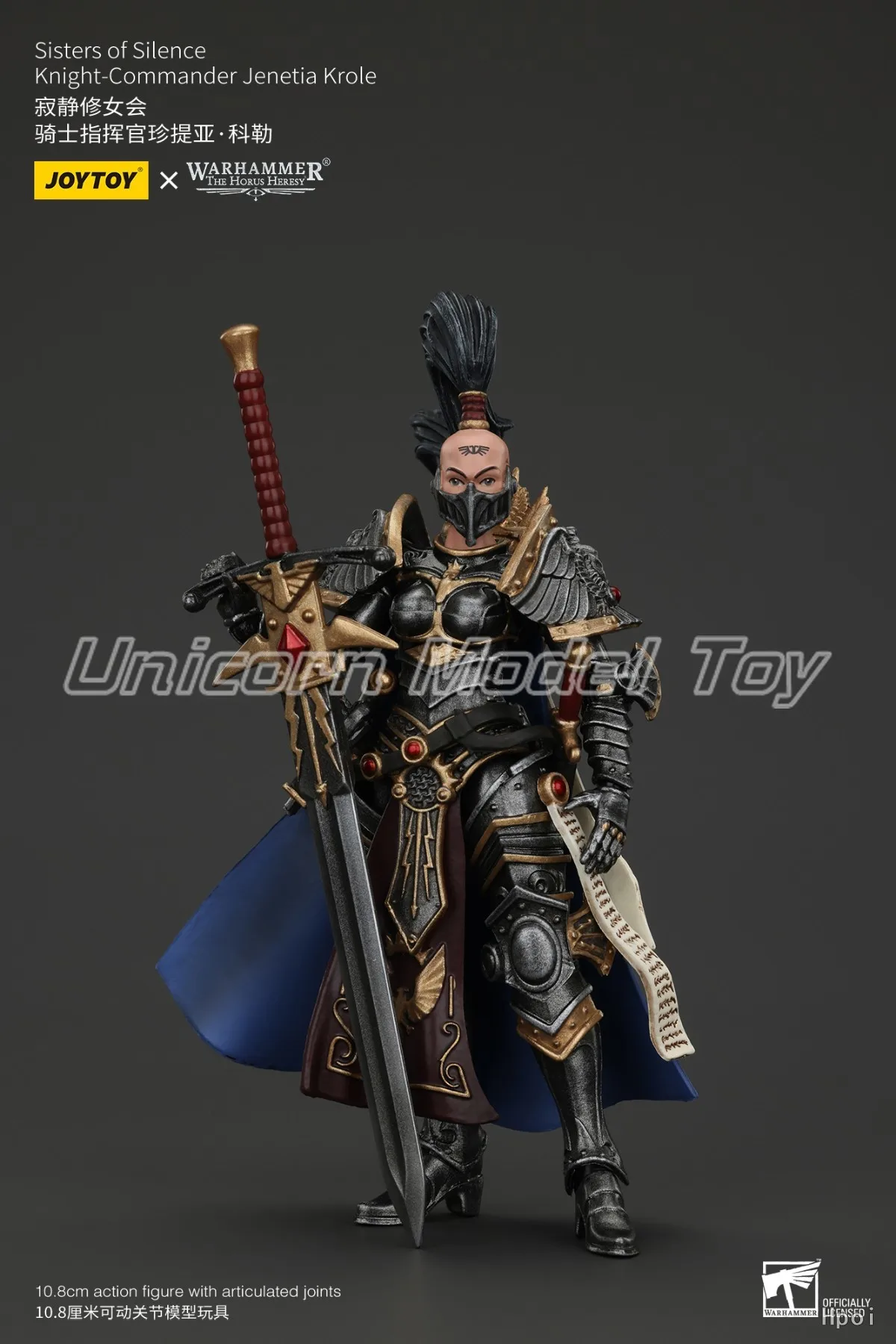 【UA】JOYTOY Warhammer 40K Масштаб 118 Фигурки Сестры Тишины Дженетия Кроле Модели Игрушки Подарки (art.: 3920dcbce0275) - 3920dcbce0275
