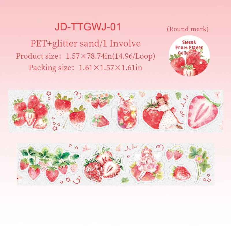 

Jianwu изолента 40 мм * 200 см, коллекция со вкусом сладких фруктов