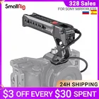 Верхняя ручка SmallRig NATO с записью запускаостановки, дистанционным триггером Для беззеркальных камер Sony, аксессуар для DSLR-камеры, крепление Rig- 2670