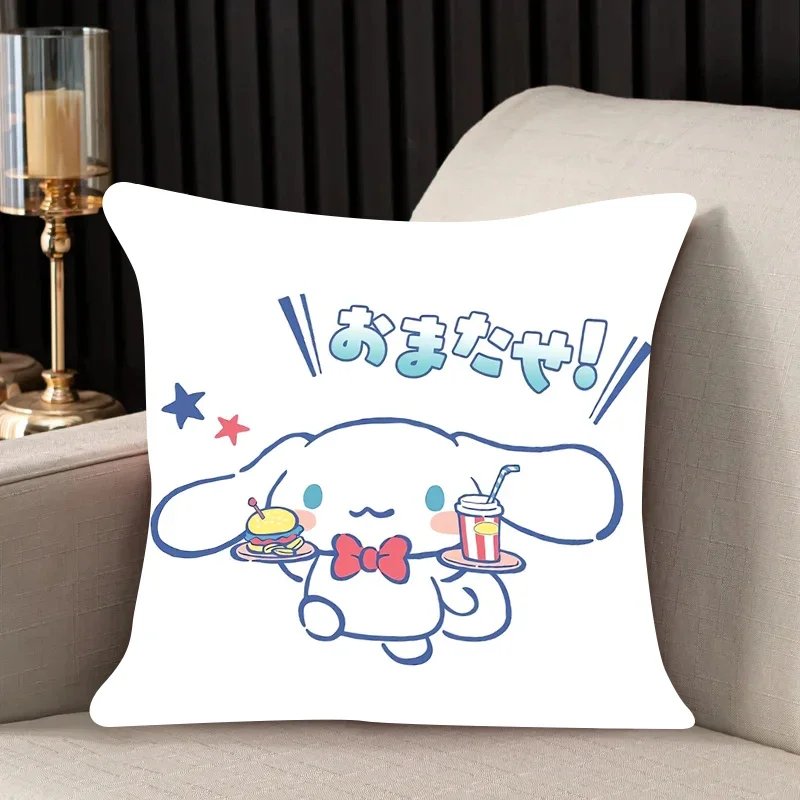 

Наволочка MINISO Cinnamoroll 45x45