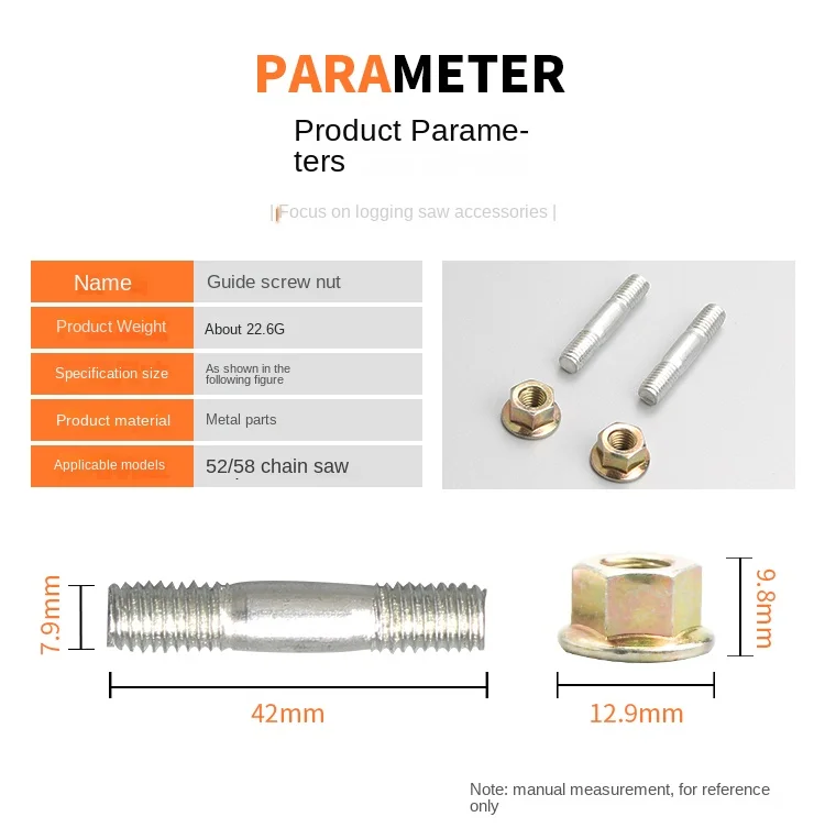Двойная Торцевая гайка для бензопилы аксессуары резки дерева универсальная