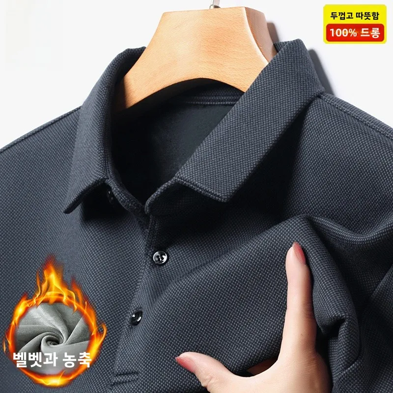 Высококачественная толстовка с длинными рукавами мужская осенне-зимняя толстая