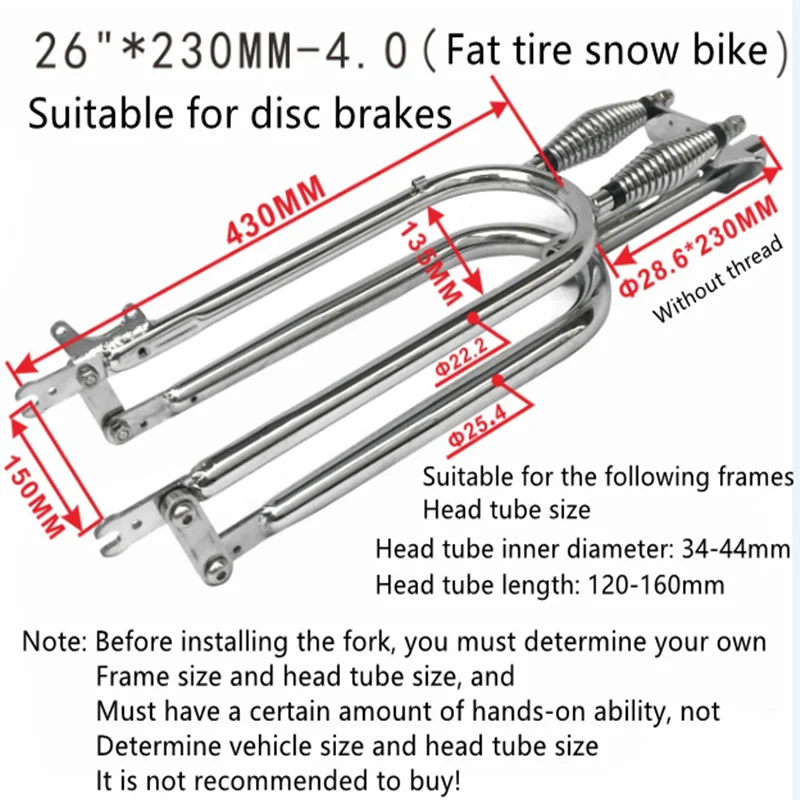 

26 inch 4.0 fat tire snow bike retro double spring shock absorber front fork
