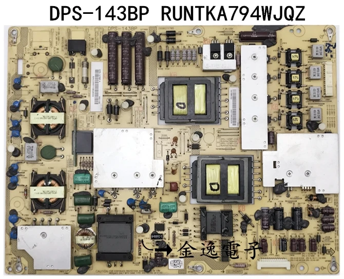 Фото Оригинальная плата питания LCD-46X830A 52LX830A DPS-143BP RUNTKA794WJQZ №1