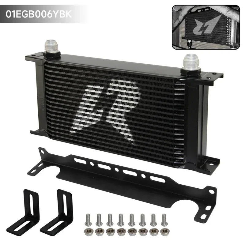Фото Универсальный масляный радиатор LR + монтажный кронштейн Mocal Type Kit AN10, 19-рядный двигатель, двигатель 248 мм, черный/серебристый алюминий №1