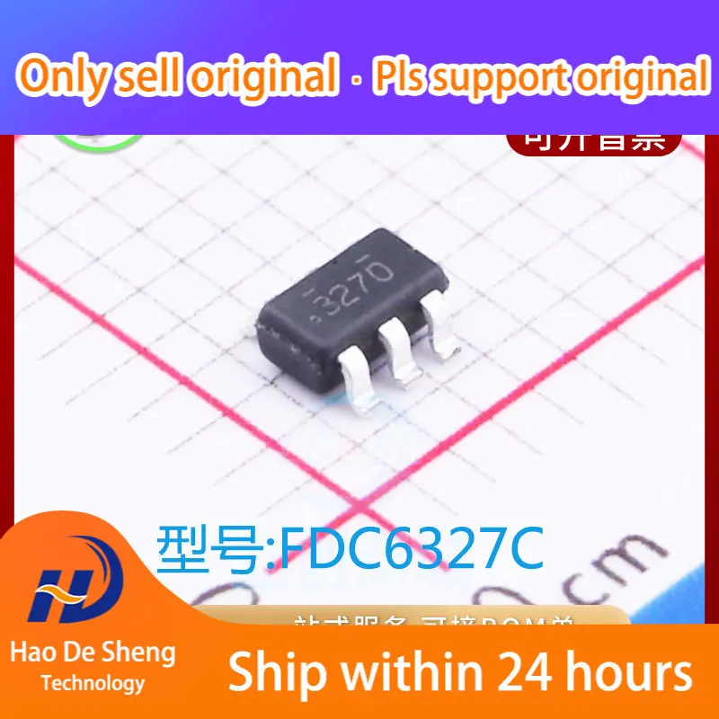 

10 шт./партия, новый оригинальный внешний аккумулятор