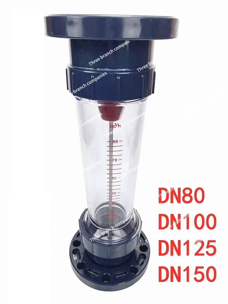 LZS 80/100/125/150 фланец для жидкой воды пластиковой трубы из ПВХ Стандартный