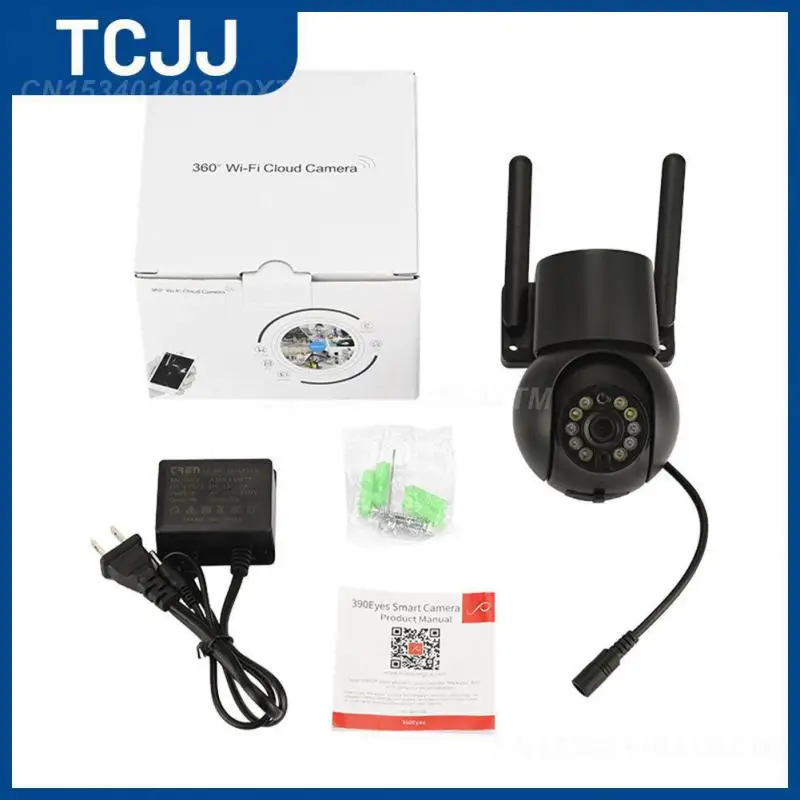 

Wi-Fi-камера с датчиком движения, 1080p