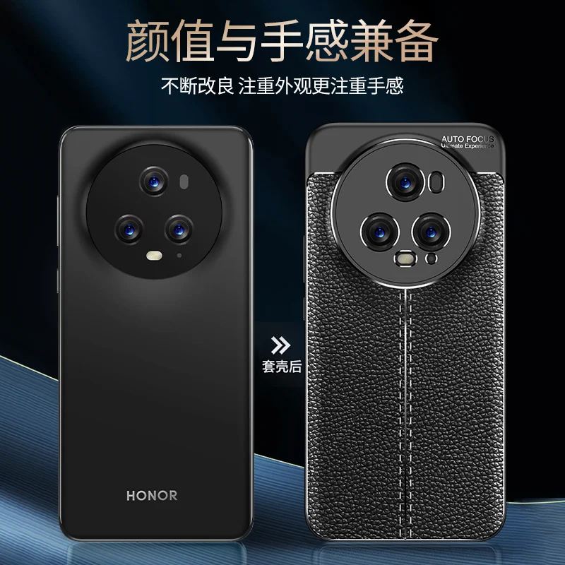 For Honor Magic 5 Pro 5G Case Cover Bumper Shockproof New Back Soft TPU Leather Fundas Huawei Honor Magic5 Magic 5 Pro Lite 5G