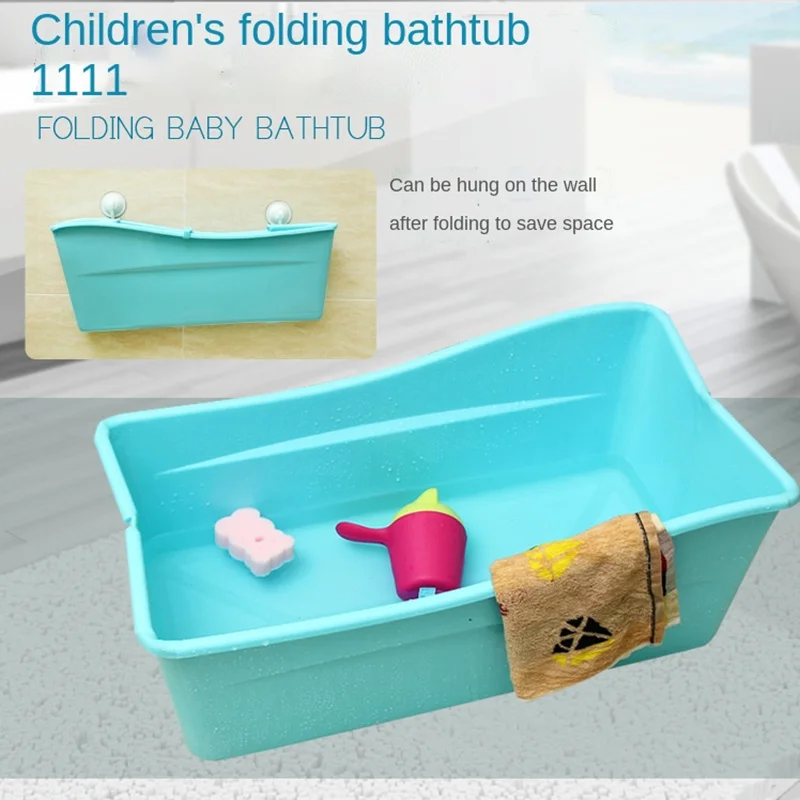Baby Bathtub Children's Folding Bathtub Baby Bathtub Bathtub Bucket Baby Bathtub Folding