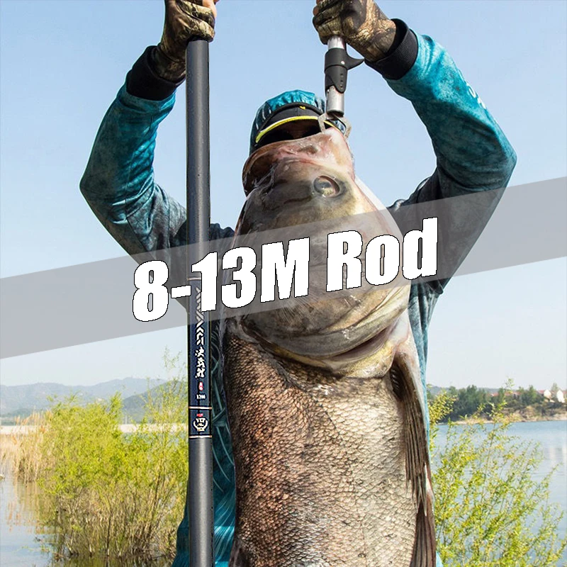 Телескопическая рыболовная удочка сверхсветильник из твердого углеродного