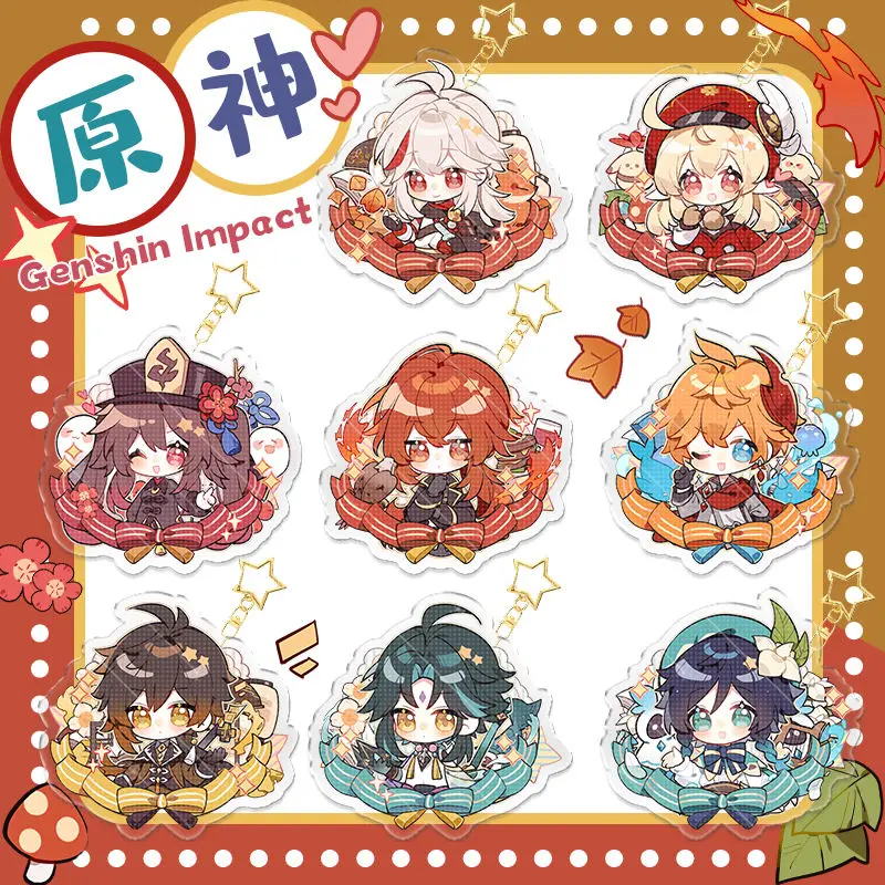 

Genshin Impact Cute Anime Keychain Women Diluc Xiao Kaedehara Kazuha Venti Acrylic Key Chain Man Kawaii Pendant Cute Ornament