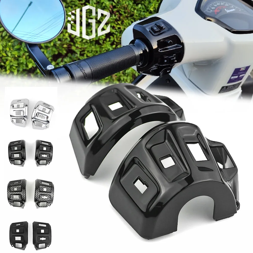 Для VESPA GTS 300 2023 мотоциклетный ABS руль переключатели крышка клаксон ВКЛ-ВЫКЛ