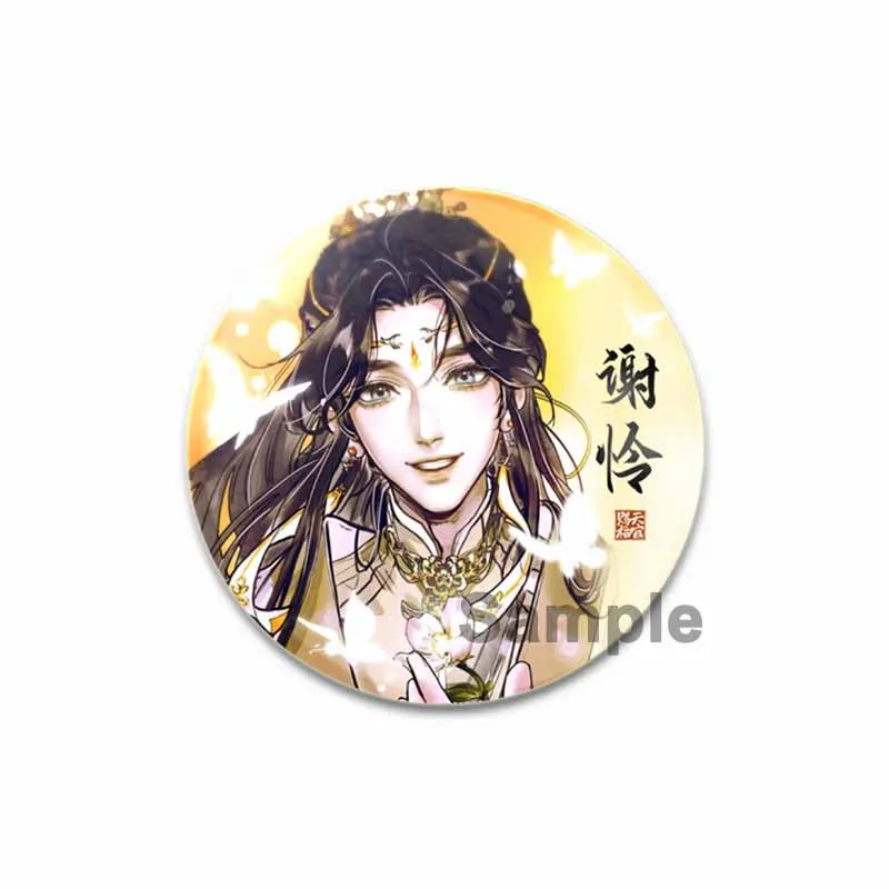 

Значок благословения аниме небеса Huacheng Xielian пластиковый