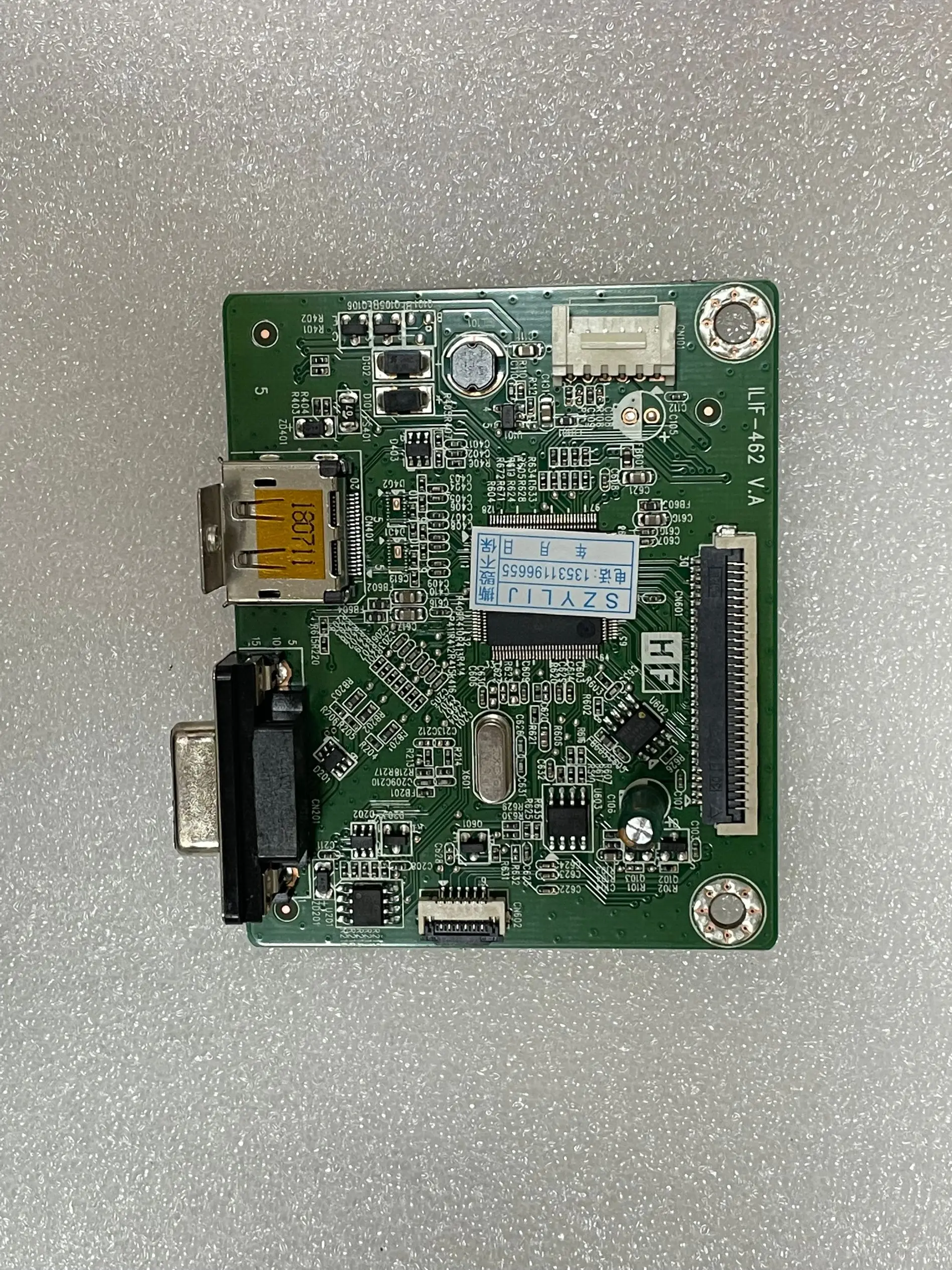 Оригинальная материнская плата E2216HV ilIF-462 492A00AL1300H01