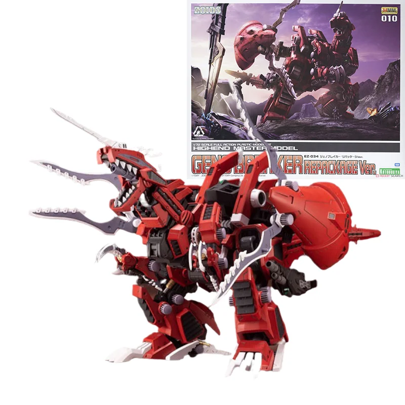 Оригинальная аниме-фигурка hmzoids ZD140, флешка, экшн-фигурка, игрушки для мальчиков, рождественский подарок, Коллекционная модель