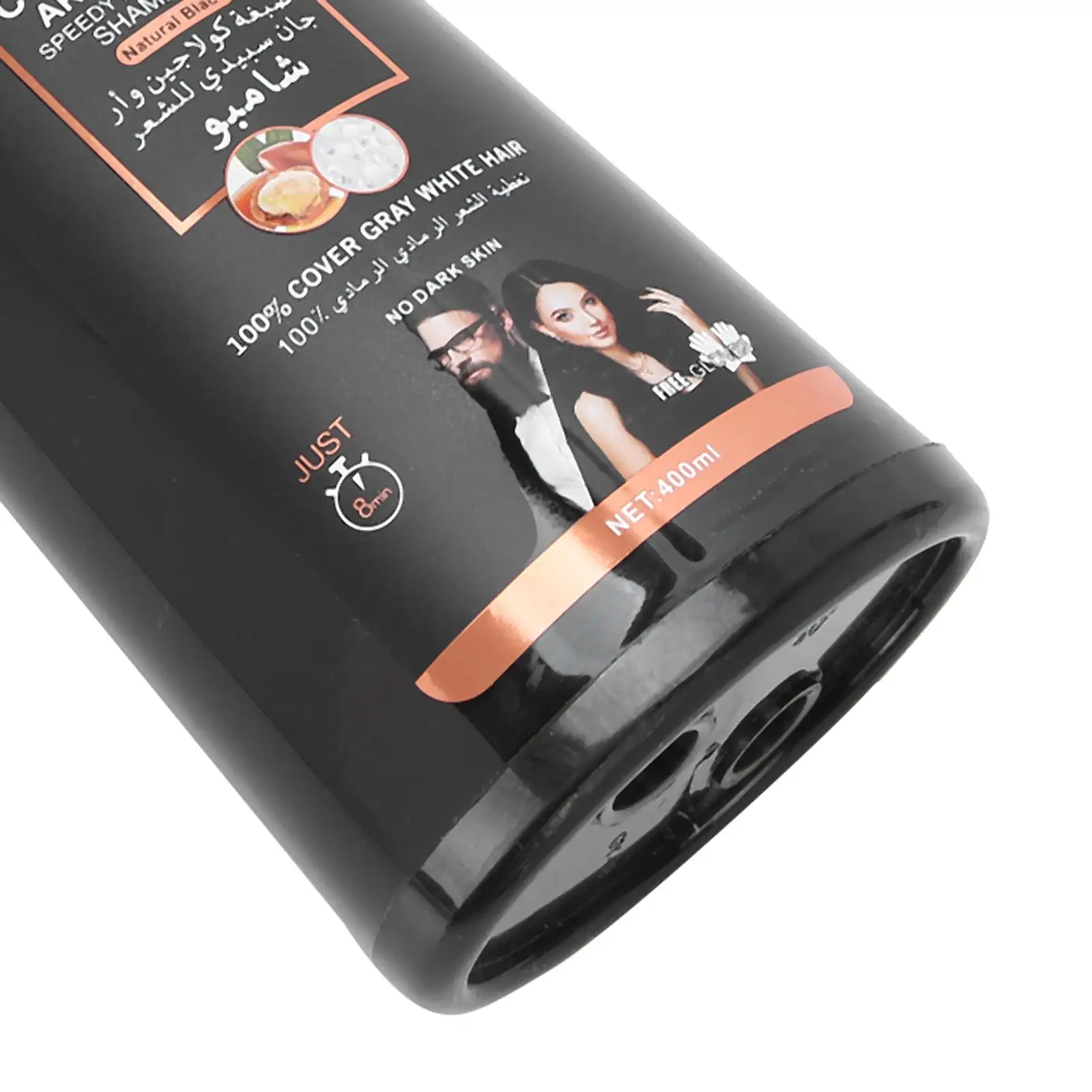 Коллагеновое аргановое масло для окрашивания волос шампунь с седым покрытием