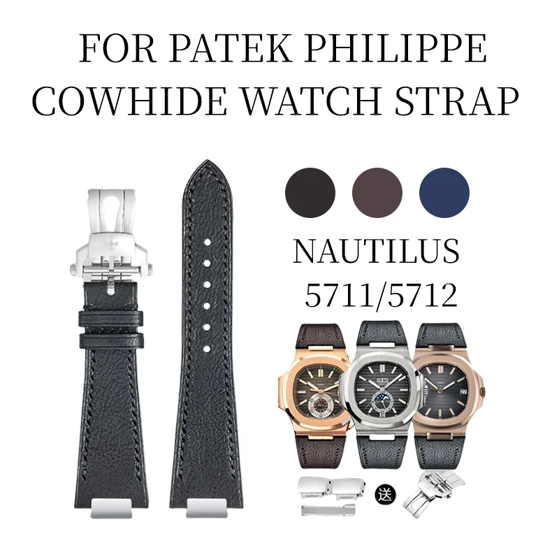 Фото ДЛЯ PATEK PHILIPP NAUTILUS 5711/5712/5726 РЕМЕНЬ ДЛЯ ГОДА ВЫХОДОВ №1