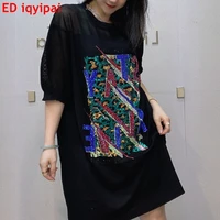 ed iqyipai oversized loose hooded knitted dress pattern sequins sweater dress women loose stretchy tshirt dress for pregant