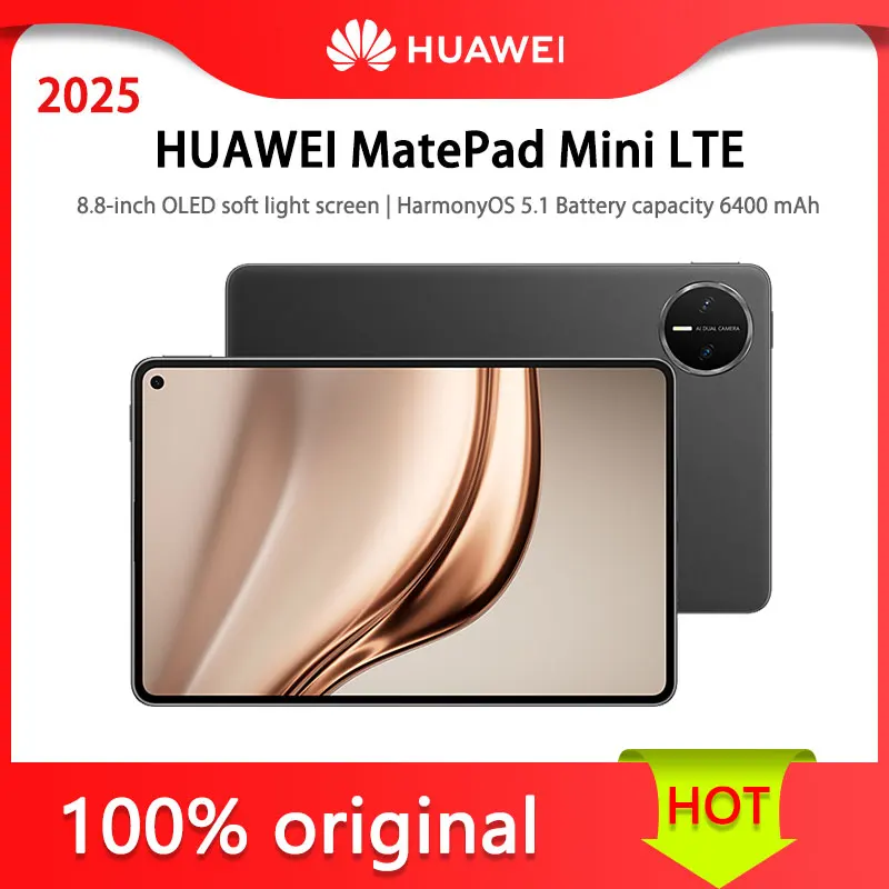 Фото HUAWEI MatePad Mini LTE 2025 Edition, 8,8-дюймовый матовый OLED-дисплей, HarmonyOS 5.1, аккумулятор 6400 мАч №1