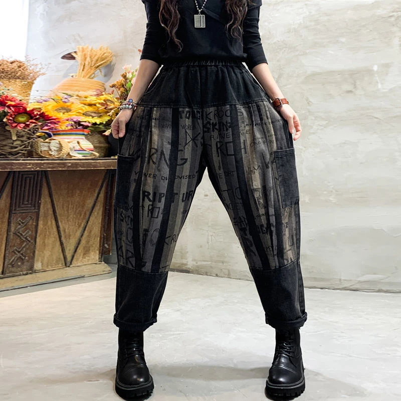 New Arrival 2022 Spring Autumn Arts Style Women Elastic Waist Patchwork Print Loose Jeans Vintage Cotton Denim Harem Pants V919 |