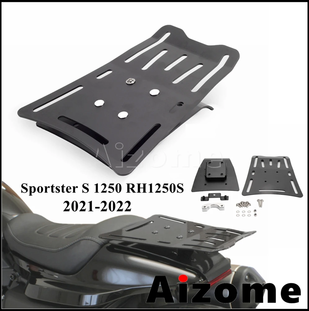

Подставка для заднего багажника мотоцикла, полка для груза для путешествий на открытом воздухе, мотоцикла, полка для Harley Sportster S 1250 RH1250S 2021 2022
