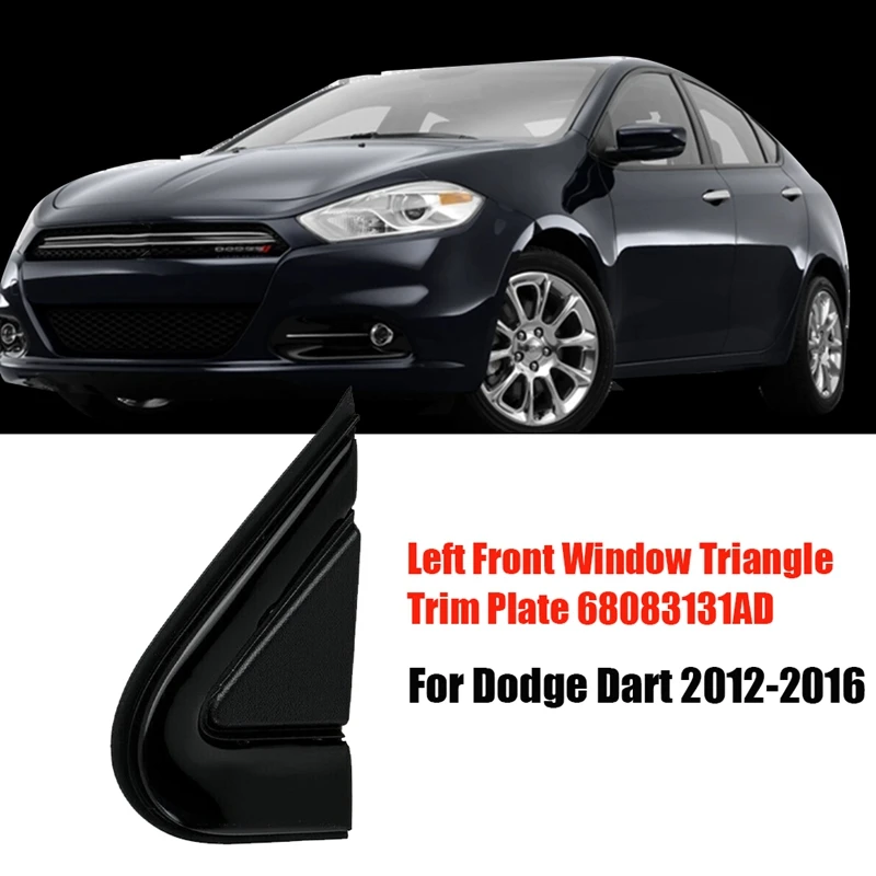 Детали накладки на угол левой передней двери 68083131 AD для Dodge Dart 2012-2016 треугольная