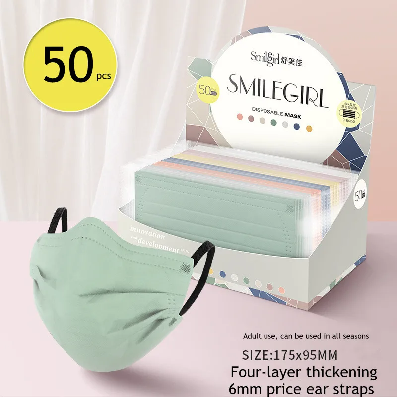 

Mascara Para Adultos 6pcs-50pcs Adulto Disposable Masks Non-woven Masks Adult Dustproof And Anti-infection Independent Masks
