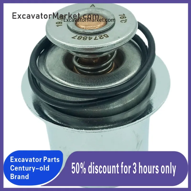 Термостат двигателя для Komatsu Pc 300 350 360-7 Cummins 6d114 аксессуары экскаватора высокое