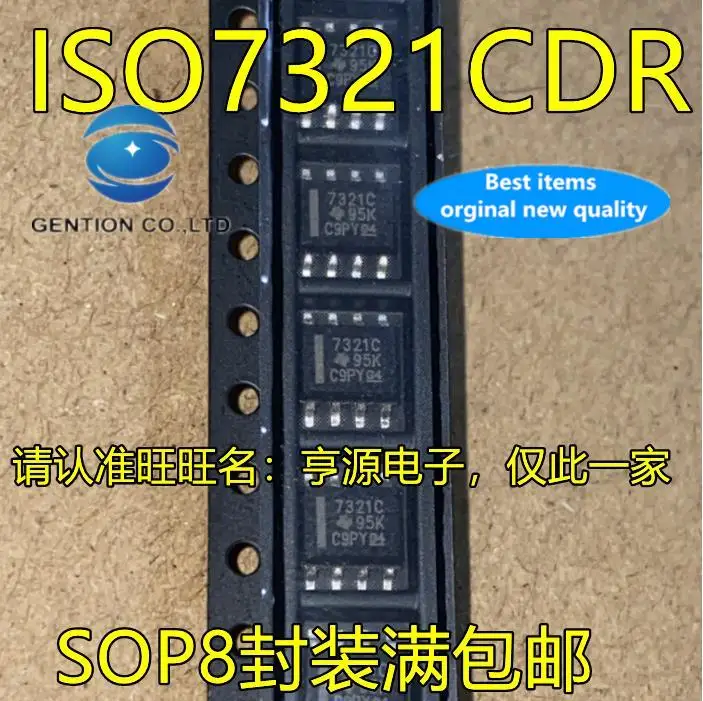 

10pcs 100% orginal new in stock ISO7321 ISO7321CDR 7321C SOP8 foot patch dual channel digital isolator chip