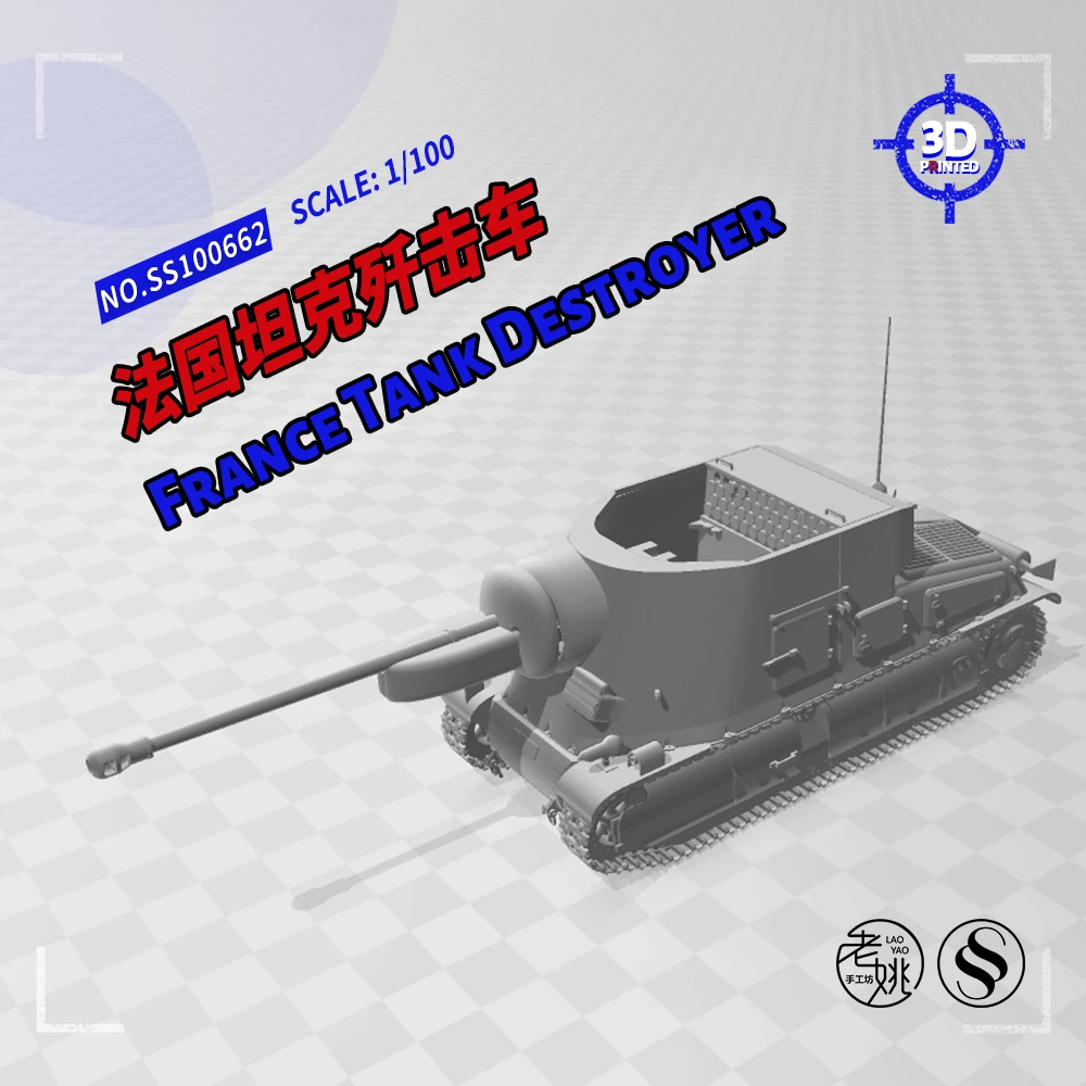 

SSMODEL 100662 V1.7 1/100 3D Printed Resin Model Kit France S-35 CA Tank Destroyer