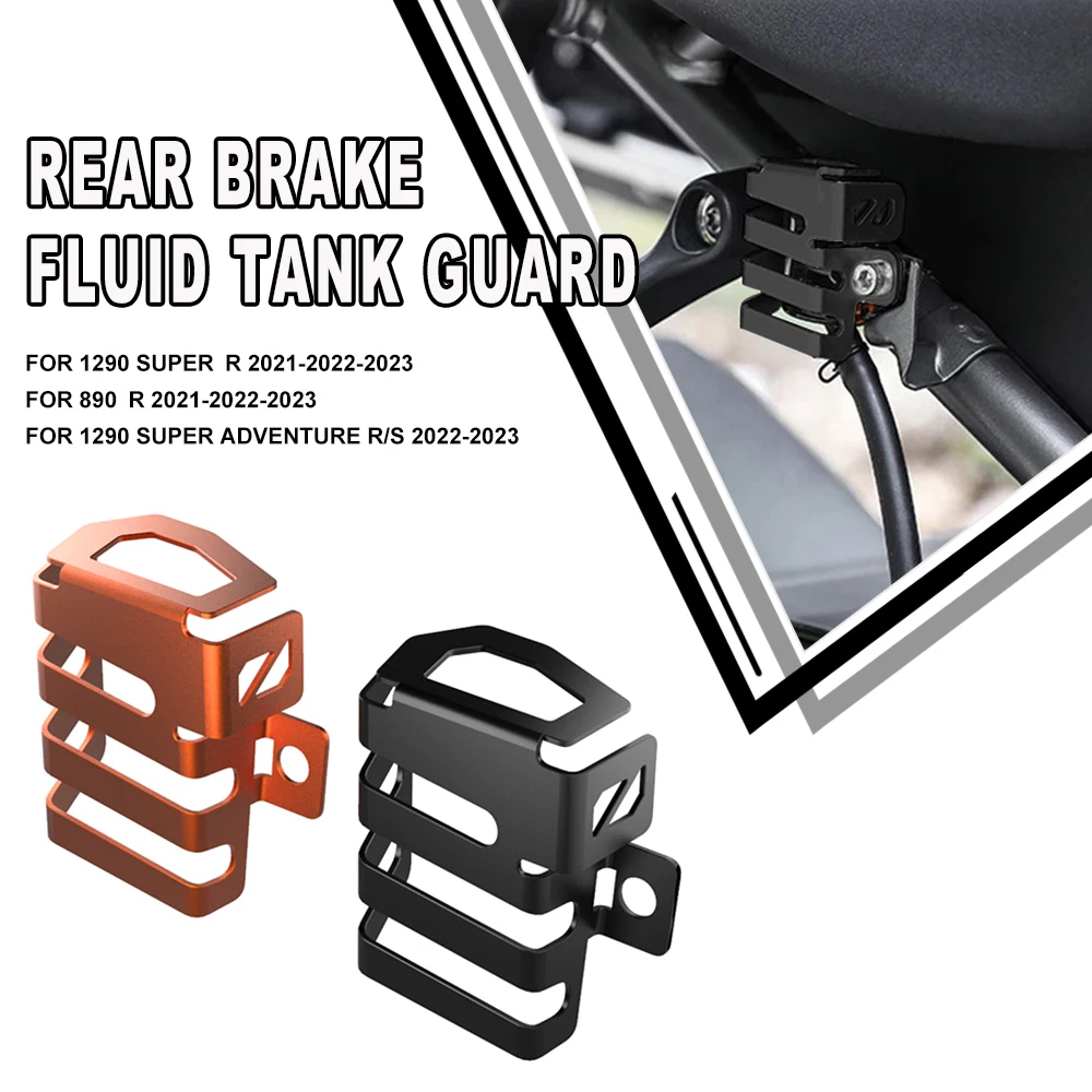 

Новинка 1290 года, аксессуары для мотоциклов SUPER ADVENTURE R S 2022-2023, алюминиевая защитная крышка