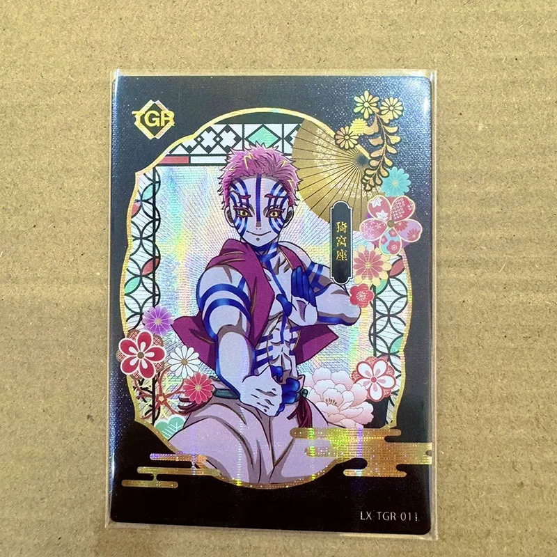 Аниме Demon Slayer GR карты Tomioka Giyuu Kanroji Mitsuri Uzui Tengen Коллекционные карты Рождественские подарки на день рождения Детские игрушки (art.: 3920d2546ea87) - 3920d2546ea87