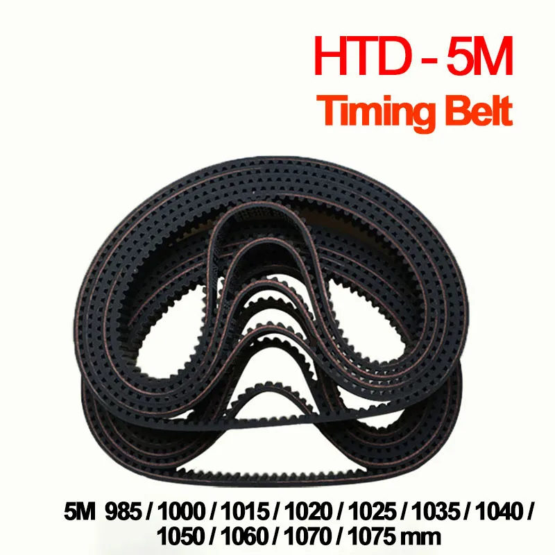 

HTD 5M Timing Belt 985 1000 1015 1020 1025 1035 1040 1050 1060 1070 1075mm Length 10/15/20/25/30mm Width ClosedLoop Rubber Belt