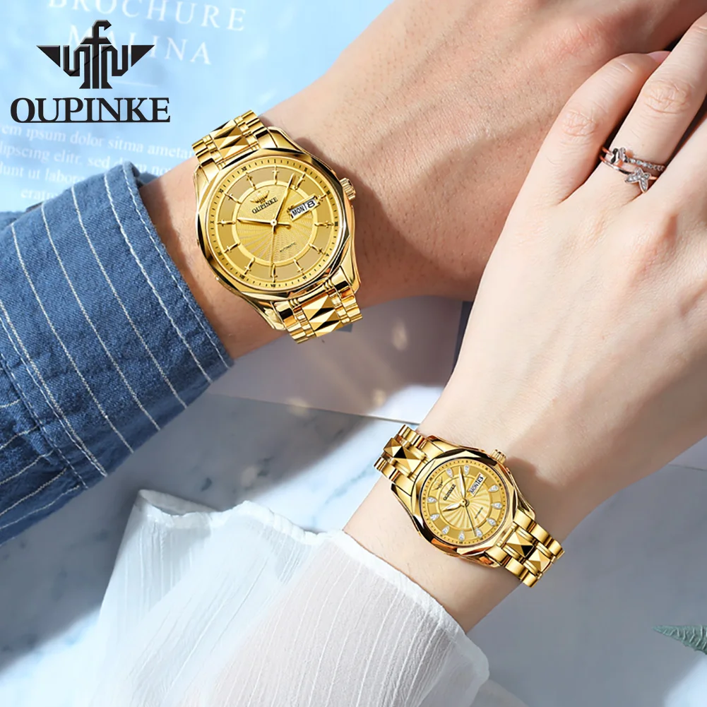 OUPINKE Couple Watch His & Hers Watch Pair Matching Bracelet Wristwatch Valentine's Gifts automatic mechanical watches